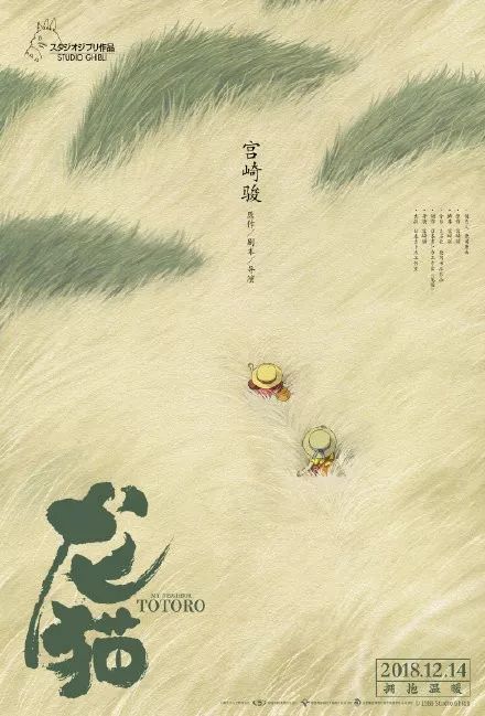 哪里能办理日本琉球大学文凭毕业证